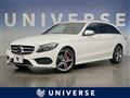 2016 Mercedes-Benz Mercedes-Benz Others