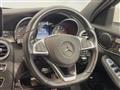 2016 Mercedes-Benz Mercedes-Benz Others