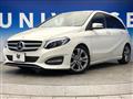 2018 Mercedes-Benz B-Class