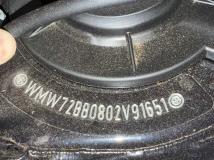 2024 U.K. Others U.K. Others