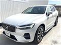 2022 Volvo XC60
