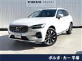 2022 Volvo XC60