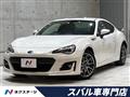 2020 Subaru BRZ
