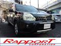 2008 Nissan X-Trail