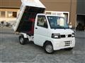 2008 Nissan Clipper Truck