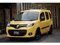 2020 Renault Kangoo