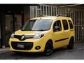 2020 Renault Kangoo