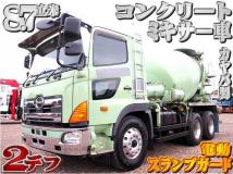 2015 Hino Hino Others
