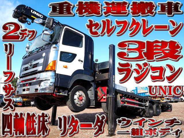 2012 Hino Hino Others