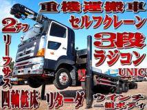 2012 Hino Hino Others
