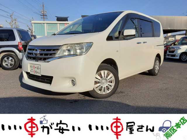2013 Nissan Serena
