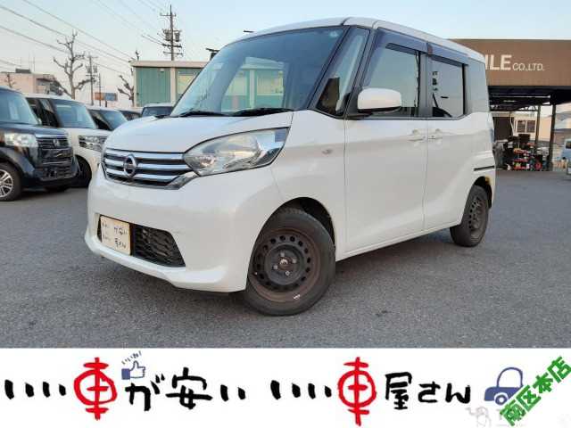 2015 Other All Other All