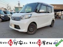 2015 Other All Other All