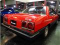 1982 Nissan Skyline