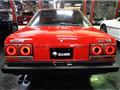 1982 Nissan Skyline