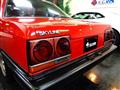 1982 Nissan Skyline