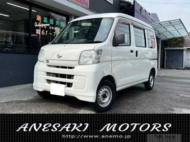 2009 Daihatsu Hijet Cargo