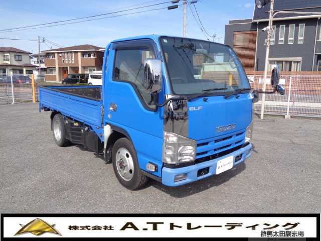 2014 Isuzu Isuzu Others