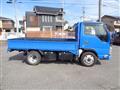 2014 Isuzu Isuzu Others