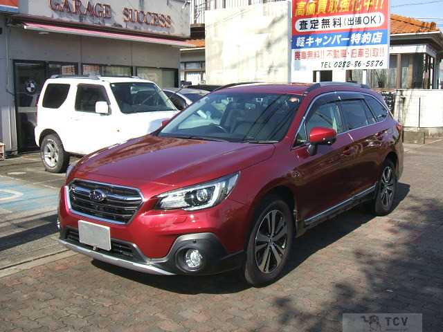 2018 Subaru Outback