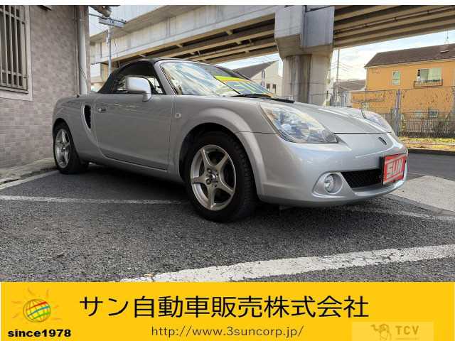 2005 Toyota MR-S