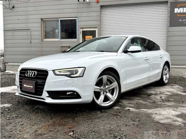 2014 Audi A5