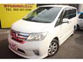 2013 Nissan Serena