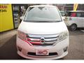 2013 Nissan Serena