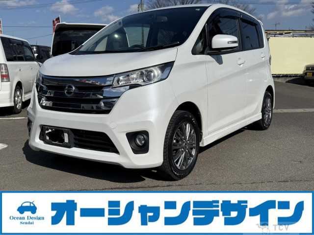 2013 Other All Other All