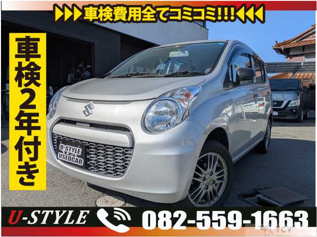 2013 Suzuki Alto