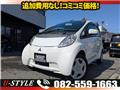 2014 Mitsubishi i-MiEV