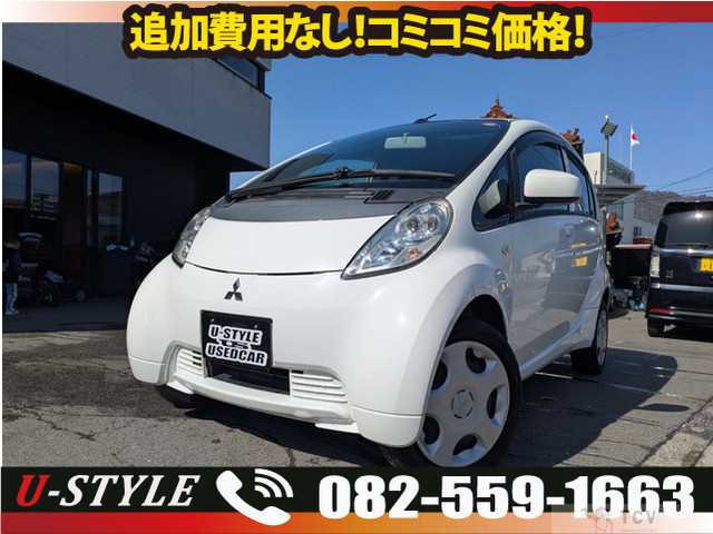2014 Mitsubishi i-MiEV