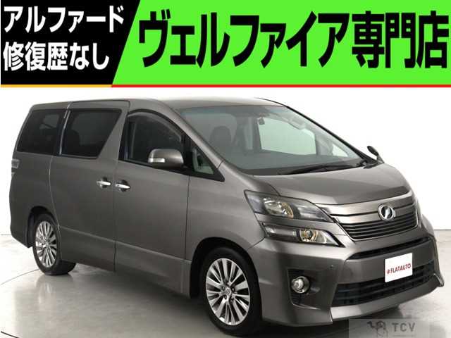 2014 Toyota Vellfire