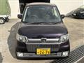 2008 Honda Zest
