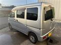 2012 Daihatsu Hijet Cargo