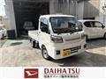 2026 Daihatsu Hijet Truck