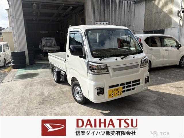 2026 Daihatsu Hijet Truck