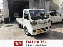 2026 Daihatsu Hijet Truck