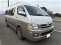 2010 Toyota Hiace Van