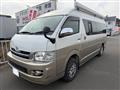2010 Toyota Hiace Van