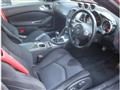 2008 Nissan Fairlady Z