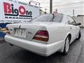 1994 Nissan Cedric Hardtop