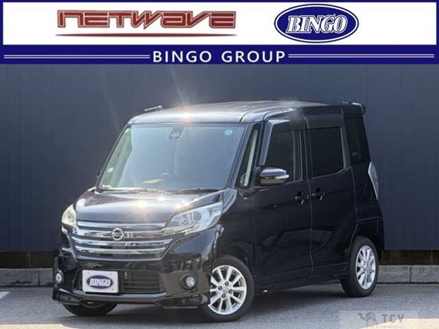 2015 Other All Other All