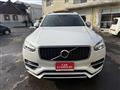 2016 Volvo XC90