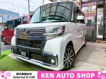 2017 Daihatsu Tanto Custom