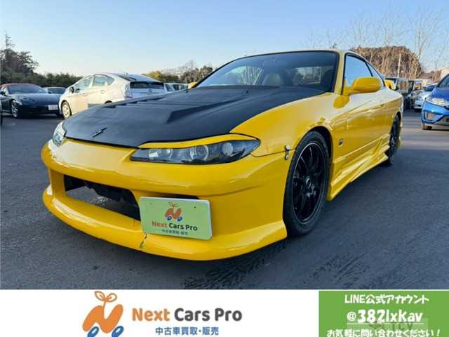 1999 Nissan Silvia