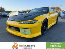1999 Nissan Silvia