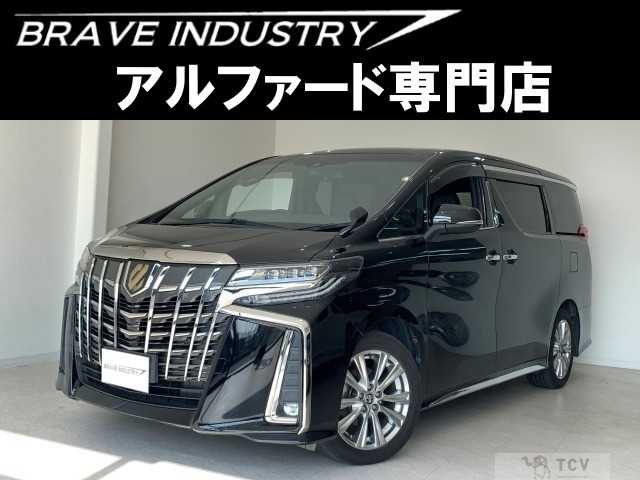 2020 Toyota Alphard G