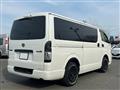 2021 Toyota Hiace Van