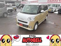 2025 Other All Other All